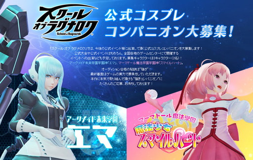 ꡼ No.005 | ֥  饰ʥסץ쥳ѥ˥θ򳫻