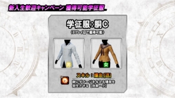 ꡼ No.006Υͥ / ֥  饰ʥץץ쥤˱ƥƥब館륭ڡ