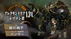 ꡼ No.008Υͥ / ֥  饰ʥפ108˥С󥢥åסᥫʳرĻΡ֥쥯ɥꥢ13֥󷯡פо