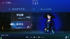 ꡼ No.012Υͥ / ֥  饰ʥפ108˥С󥢥åסᥫʳرĻΡ֥쥯ɥꥢ13֥󷯡פо