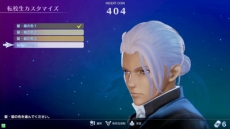 ꡼ No.013Υͥ / ֥  饰ʥפ108˥С󥢥åסᥫʳرĻΡ֥쥯ɥꥢ13֥󷯡פо