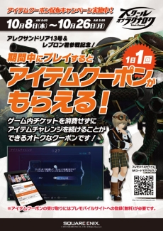 ꡼ No.014Υͥ / ֥  饰ʥפ108˥С󥢥åסᥫʳرĻΡ֥쥯ɥꥢ13֥󷯡פо