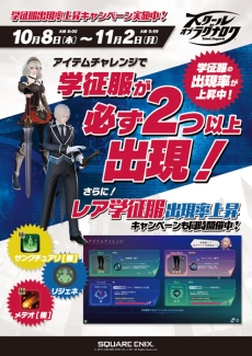 ꡼ No.015Υͥ / ֥  饰ʥפ108˥С󥢥åסᥫʳرĻΡ֥쥯ɥꥢ13֥󷯡פо