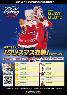 ꡼ No.007Υͥ / ֥  饰ʥפ1217˥˥塼롣ץХ륵ȤǴָ󥸤»