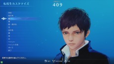 ꡼ No.008Υͥ / ֥  饰ʥפ1217˥˥塼롣ץХ륵ȤǴָ󥸤»