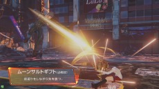 ꡼ No.019Υͥ / ֥  饰ʥפ1217˥˥塼롣ץХ륵ȤǴָ󥸤»