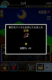 ꡼ No.004 | ˤifθǤ롩ޥ۸ʸʹѻåȡפҲ𤹤֡ʤۤܡޥۥ̿748