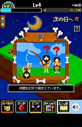 ꡼ No.005 | ˤifθǤ롩ޥ۸ʸʹѻåȡפҲ𤹤֡ʤۤܡޥۥ̿748