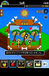 ꡼ No.006 | ˤifθǤ롩ޥ۸ʸʹѻåȡפҲ𤹤֡ʤۤܡޥۥ̿748