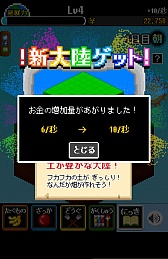 ꡼ No.007 | ˤifθǤ롩ޥ۸ʸʹѻåȡפҲ𤹤֡ʤۤܡޥۥ̿748