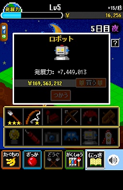 ꡼ No.009 | ˤifθǤ롩ޥ۸ʸʹѻåȡפҲ𤹤֡ʤۤܡޥۥ̿748