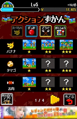 ꡼ No.010 | ˤifθǤ롩ޥ۸ʸʹѻåȡפҲ𤹤֡ʤۤܡޥۥ̿748