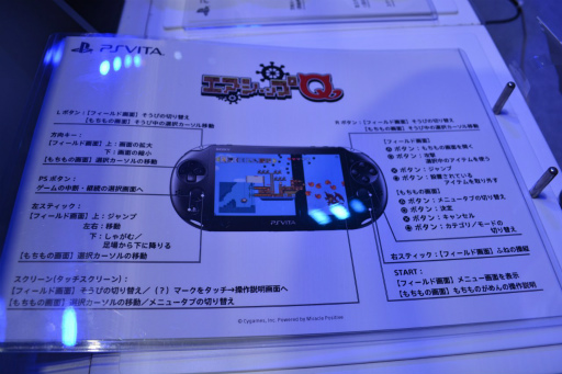 ꡼ No.001 | TGS 2015ϲ륢ȥեǤ򤵤ͻ礷֥åQץץ쥤ݡ