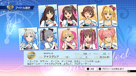 ꡼ No.023Υͥ / ᥤ󥢥ɥϥʥŵܤΡTV˥ ɥޥ ǥ饬륺 G4U!ѥå VOL.2פξܺپ󤬸