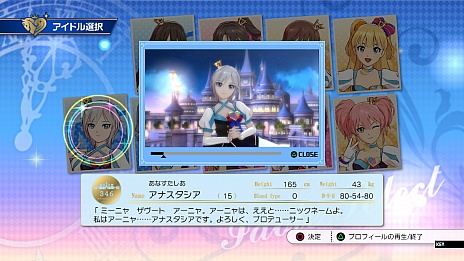 ꡼ No.024Υͥ / ᥤ󥢥ɥϥʥŵܤΡTV˥ ɥޥ ǥ饬륺 G4U!ѥå VOL.2פξܺپ󤬸