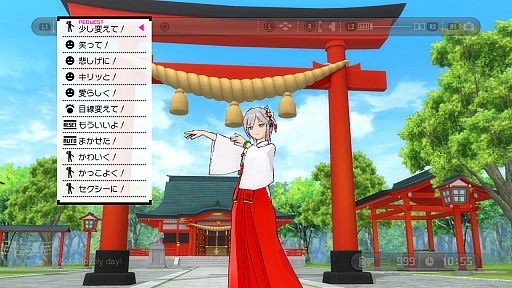 ꡼ No.025Υͥ / ᥤ󥢥ɥϥʥŵܤΡTV˥ ɥޥ ǥ饬륺 G4U!ѥå VOL.2פξܺپ󤬸