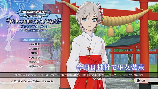 ꡼ No.028Υͥ / ᥤ󥢥ɥϥʥŵܤΡTV˥ ɥޥ ǥ饬륺 G4U!ѥå VOL.2פξܺپ󤬸