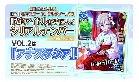 ꡼ No.045Υͥ / ᥤ󥢥ɥϥʥŵܤΡTV˥ ɥޥ ǥ饬륺 G4U!ѥå VOL.2פξܺپ󤬸