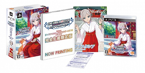 ꡼ No.004 | ˥ȥեȤȹŵ򥻥åȤˤTV˥ ɥޥ ǥ饬륺 G4U!ѥåפVOL.4VOL.5ȯӲʤ餫