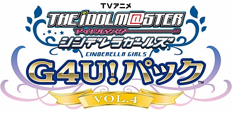 ꡼ No.005Υͥ / ˥ȥեȤȹŵ򥻥åȤˤTV˥ ɥޥ ǥ饬륺 G4U!ѥåפVOL.4VOL.5ȯӲʤ餫