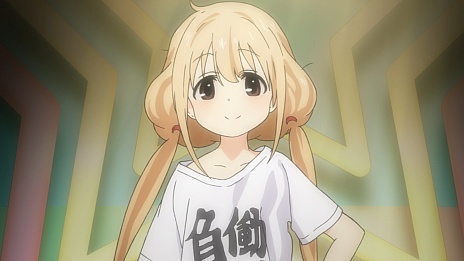 ꡼ No.006 | TV˥ ɥޥ ǥ饬륺 G4U!ѥå VOL.4פοᥤ󥢥ɥϾ轲