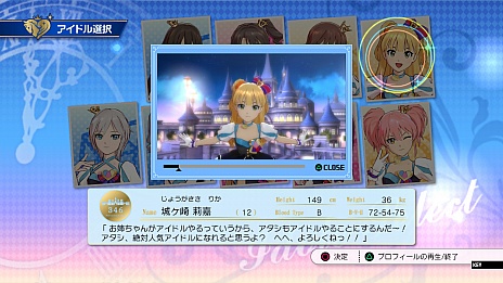 ꡼ No.016 | TV˥ ɥޥ ǥ饬륺 G4U!ѥå VOL.4פοᥤ󥢥ɥϾ轲