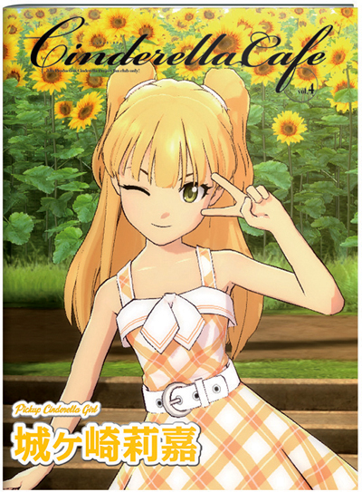 ꡼ No.026 | TV˥ ɥޥ ǥ饬륺 G4U!ѥå VOL.4פοᥤ󥢥ɥϾ轲