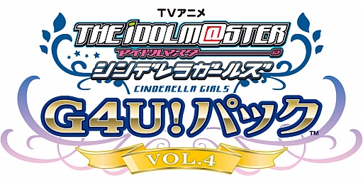꡼ No.029Υͥ / TV˥ ɥޥ ǥ饬륺 G4U!ѥå VOL.4פοᥤ󥢥ɥϾ轲