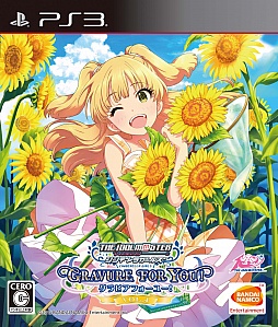 ꡼ No.030 | TV˥ ɥޥ ǥ饬륺 G4U!ѥå VOL.4פοᥤ󥢥ɥϾ轲