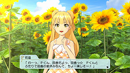 ꡼ No.041 | TV˥ ɥޥ ǥ饬륺 G4U!ѥå VOL.4פοᥤ󥢥ɥϾ轲