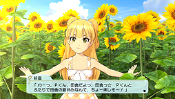 ꡼ No.042 | TV˥ ɥޥ ǥ饬륺 G4U!ѥå VOL.4פοᥤ󥢥ɥϾ轲