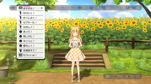 ꡼ No.044 | TV˥ ɥޥ ǥ饬륺 G4U!ѥå VOL.4פοᥤ󥢥ɥϾ轲