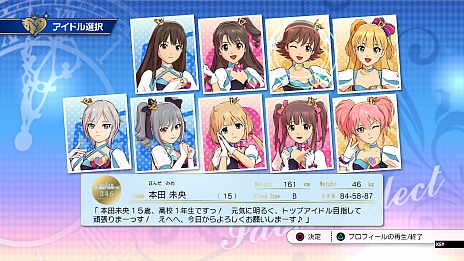 ꡼ No.011 | TV˥ ɥޥ ǥ饬륺 G4U!ѥå VOL.5פοᥤ󥢥ɥ̤ǡǤΥѥɥܥåƤ餫