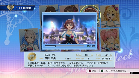 ꡼ No.012 | TV˥ ɥޥ ǥ饬륺 G4U!ѥå VOL.5פοᥤ󥢥ɥ̤ǡǤΥѥɥܥåƤ餫