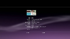 ꡼ No.026 | TV˥ ɥޥ ǥ饬륺 G4U!ѥå VOL.5פοᥤ󥢥ɥ̤ǡǤΥѥɥܥåƤ餫