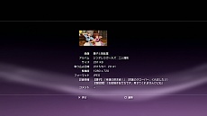 ꡼ No.027 | TV˥ ɥޥ ǥ饬륺 G4U!ѥå VOL.5פοᥤ󥢥ɥ̤ǡǤΥѥɥܥåƤ餫