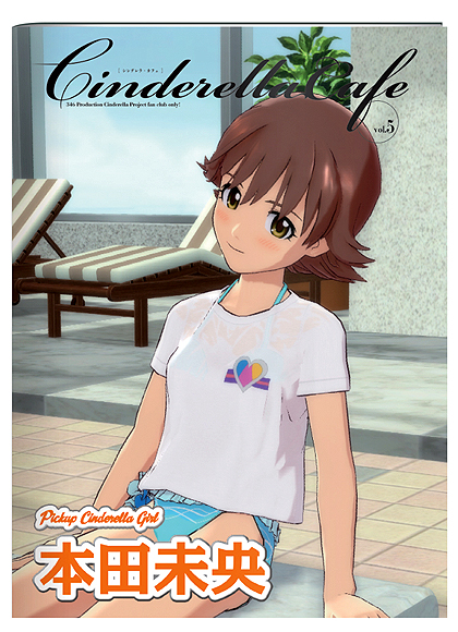 ꡼ No.033 | TV˥ ɥޥ ǥ饬륺 G4U!ѥå VOL.5פοᥤ󥢥ɥ̤ǡǤΥѥɥܥåƤ餫