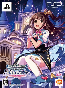 TVアニメ アイドルマスター シンデレラガールズ G4U!パック VOL.5」の