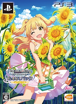 ꡼ No.038 | TV˥ ɥޥ ǥ饬륺 G4U!ѥå VOL.5פοᥤ󥢥ɥ̤ǡǤΥѥɥܥåƤ餫