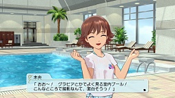 ꡼ No.043 | TV˥ ɥޥ ǥ饬륺 G4U!ѥå VOL.5פοᥤ󥢥ɥ̤ǡǤΥѥɥܥåƤ餫