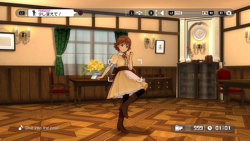 ꡼ No.065 | TV˥ ɥޥ ǥ饬륺 G4U!ѥå VOL.5פοᥤ󥢥ɥ̤ǡǤΥѥɥܥåƤ餫