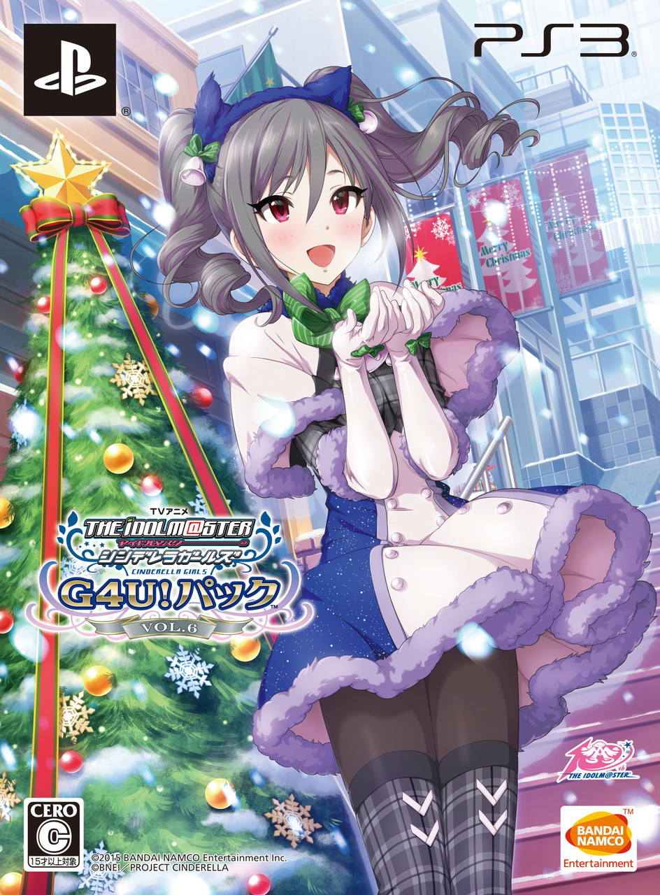 画像集 001 神崎蘭子がメインアイドルを担当する Tvアニメ アイドルマスター シンデレラ