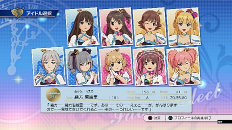 ꡼ No.037 | TV˥ ɥޥ ǥ饬륺 G4U!ѥå VOL.8פοᥤ󥢥ɥϽҳΤ