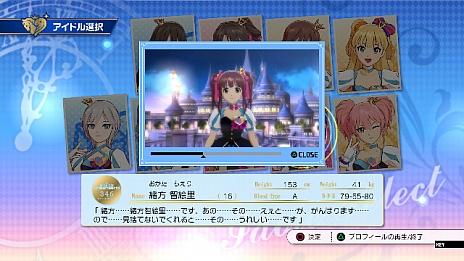 ꡼ No.038 | TV˥ ɥޥ ǥ饬륺 G4U!ѥå VOL.8פοᥤ󥢥ɥϽҳΤ