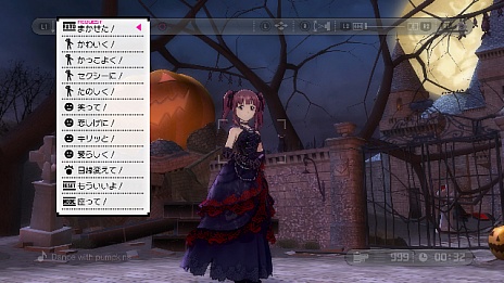 ꡼ No.039 | TV˥ ɥޥ ǥ饬륺 G4U!ѥå VOL.8פοᥤ󥢥ɥϽҳΤ