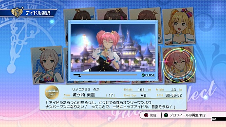 ꡼ No.029 | TV˥ ɥޥ ǥ饬륺 G4U!ѥå VOL.9פξᥤ󥢥ɥϾŤǡơޤϡֲǹռ