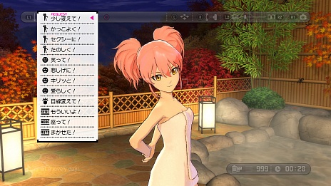 ꡼ No.030 | TV˥ ɥޥ ǥ饬륺 G4U!ѥå VOL.9פξᥤ󥢥ɥϾŤǡơޤϡֲǹռ