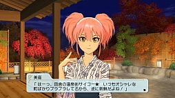 ꡼ No.047 | TV˥ ɥޥ ǥ饬륺 G4U!ѥå VOL.9פξᥤ󥢥ɥϾŤǡơޤϡֲǹռ