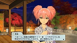 ꡼ No.048 | TV˥ ɥޥ ǥ饬륺 G4U!ѥå VOL.9פξᥤ󥢥ɥϾŤǡơޤϡֲǹռ