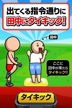 ꡼ No.003 | ꡼ǹ٤Ρַॺ˥åפAndroidۿ